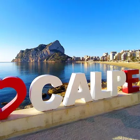 Service Lazaro - Edificio Aguamarina 24 Calpe