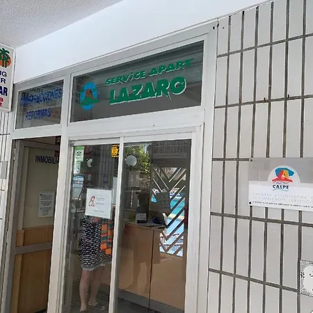 Apartment Service Lazaro - Edificio Aguamarina 24 Calpe